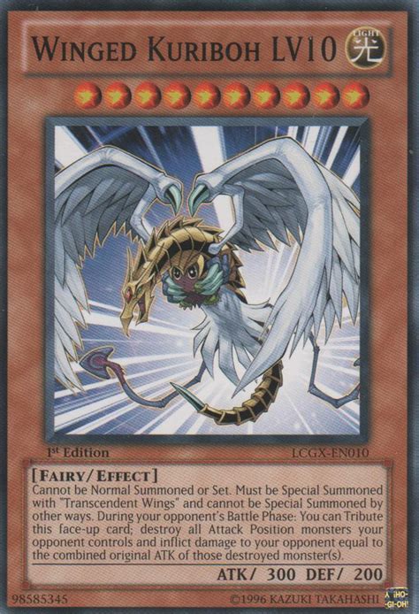 yugioh winged kuribo lv10